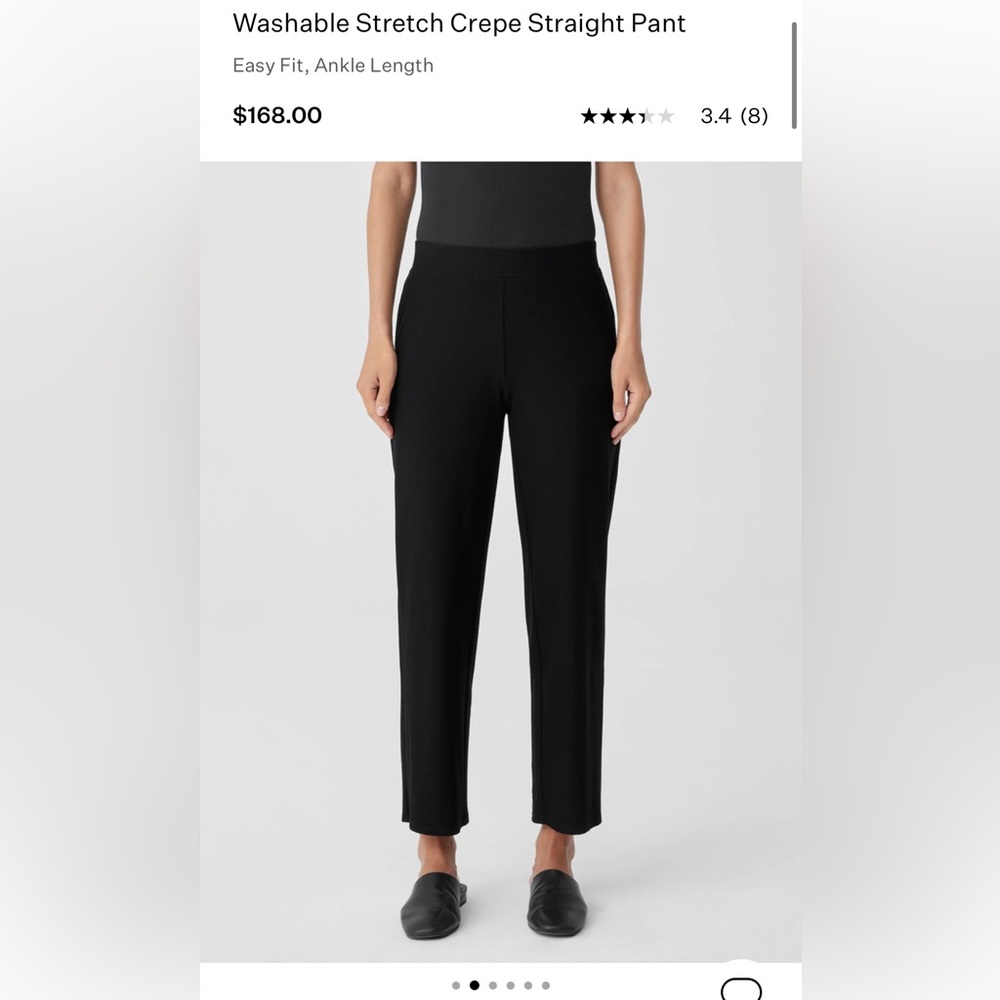 Eileen Fisher straight leg cropped pants